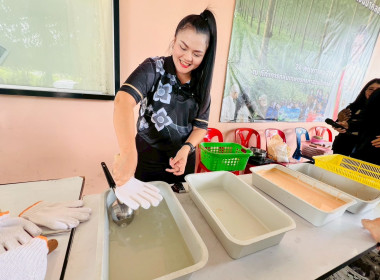 เข้าร่วมสังเกตการณ์ อบรมเชิงปฎิบัติการ ... พารามิเตอร์รูปภาพ 10